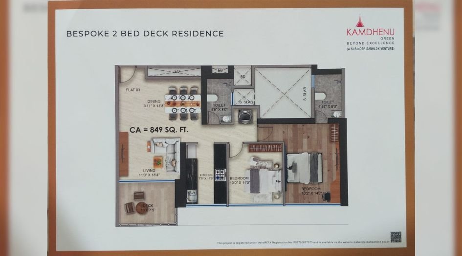 Kamdhenu-Crown-Floor-Plan-3 BHK- 1483Sqft